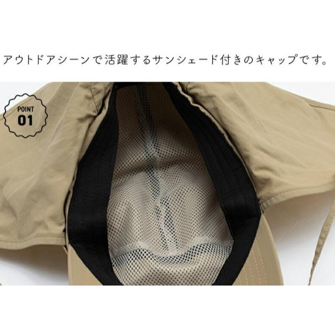 【一草一木】KiU 兩種戴法 運動透氣帽 登山遮陽帽 戶外釣魚帽 農夫帽 頸部防曬 可拆式遮陽布抗UV ~K327-細節圖2