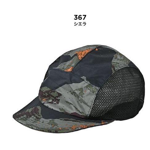 【一草一木】KiU 棒球帽 帽子 遮陽 摺疊收納 網眼透氣 有型 男女適用 遮陽帽 登山郊遊露營-規格圖5