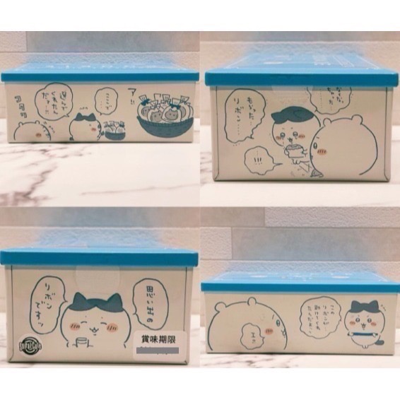 【一草一木】吉伊卡娃 餅乾禮盒 鐵盒 餅乾 漫畫鐵盒 超可愛 單片單獨包裝 送禮 <被誇獎的緞帶>-細節圖3