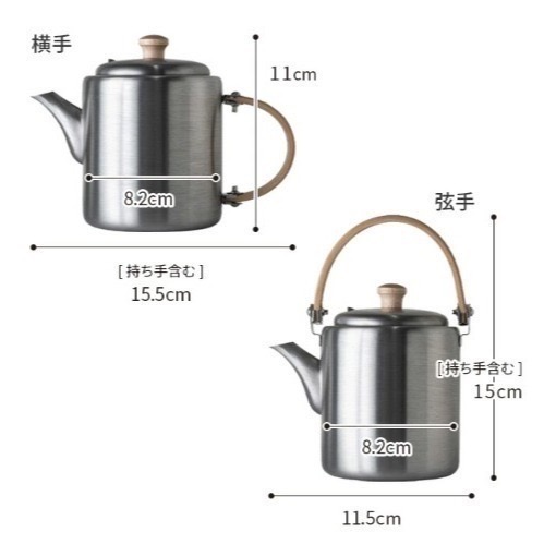 【一草一木】相澤工房 日本製 AIZAWA 不鏽鋼 竹製提把 附濾網 400ml  不鏽鋼霧面 泡茶壺 小茶壺-細節圖3