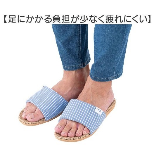 【一草一木】RIO 日本 亞麻混紡室內拖鞋 舒適 時尚拖鞋 質地柔軟 透氣不悶熱 外出也可以 彈性鞋底 男女適用-細節圖10