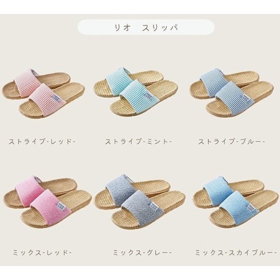 【一草一木】RIO 日本 亞麻混紡室內拖鞋 舒適 時尚拖鞋 質地柔軟 透氣不悶熱 外出也可以 彈性鞋底 男女適用-細節圖4