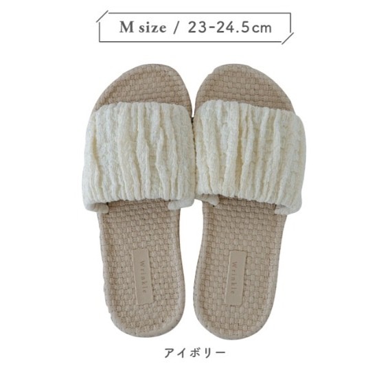 【一草一木】日本 Wrinkle 室內拖鞋 浪漫 女性 柔軟布料 清涼設計-細節圖3