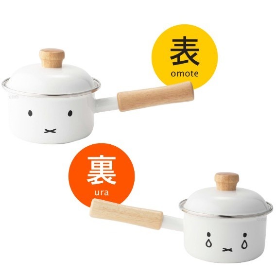 【一草一木】日本富士琺瑯 miffy 米飛 米菲兔可愛表情木柄牛奶鍋 付兩種蓋子 12cm MFF-12S-細節圖2