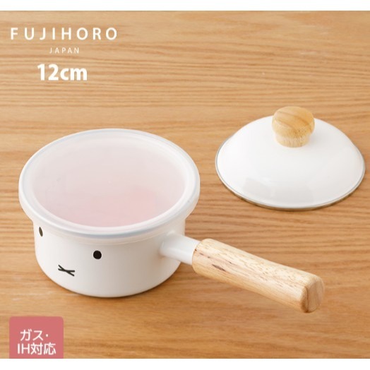 【一草一木】日本富士琺瑯 miffy 米飛 米菲兔可愛表情木柄牛奶鍋 付兩種蓋子 12cm MFF-12S-細節圖6