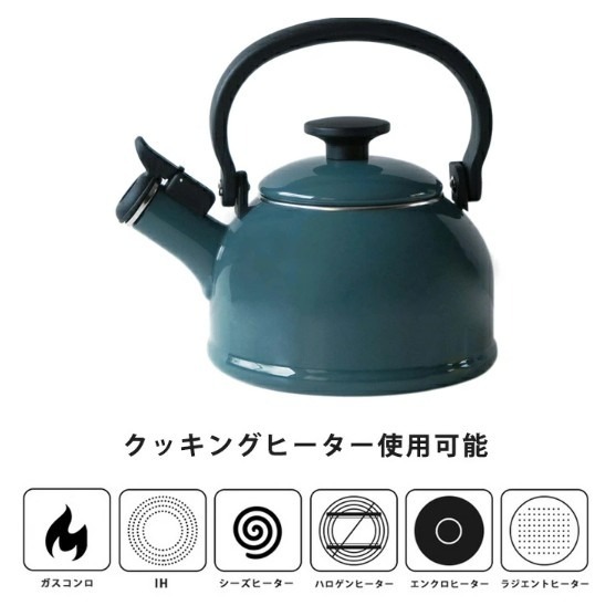 【一草一木】日本富士琺瑯 笛音壺 琺瑯水壺 1.6L 保溫 異味不殘留 沸騰鳴音 超美 質感超棒 喬遷CTN-1.6WK-細節圖4