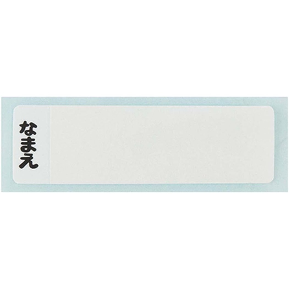 【Skater】日本寶可夢 Pokemon 皮卡丘 水壺 480ml 彈蓋直飲冷水壺 斜口好飲用 附背帶-細節圖8