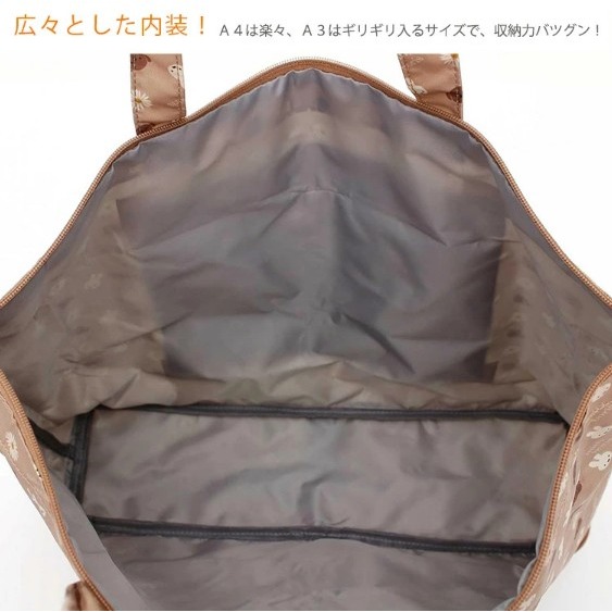 【一草一木】miffy米菲兔與HAPITAS 聯名 折疊式旅行袋 17L 方便收納 登機箱 波士頓包 出國必備 多色可選-細節圖3