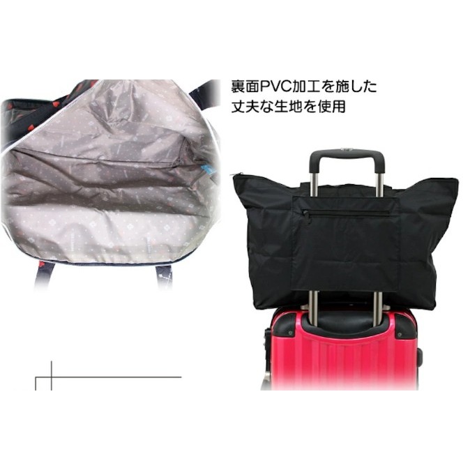 【一草一木】miffy米菲兔與HAPITAS 聯名 折疊式旅行袋 17L 方便收納 登機箱 波士頓包 出國必備 多色可選-細節圖4