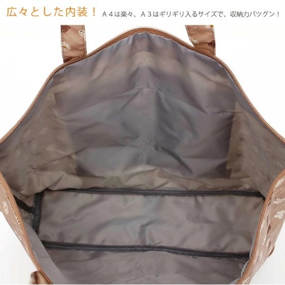 【一草一木】miffy米菲兔與HAPITAS 聯名 折疊式旅行袋 17L 方便收納 登機箱 波士頓包 出國必備 多色可選-細節圖3