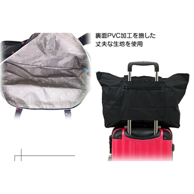 【一草一木】miffy米菲兔與HAPITAS 聯名 折疊式旅行袋 17L 方便收納 登機箱 波士頓包 出國必備 多色可選-細節圖4