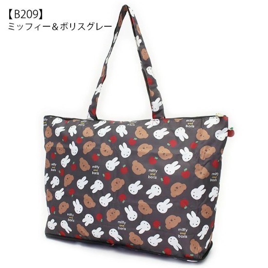 【一草一木】miffy米菲兔與HAPITAS 聯名 折疊式旅行袋 17L 方便收納 登機箱 波士頓包 出國必備 多色可選-細節圖6