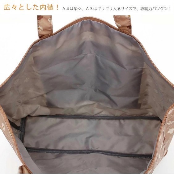 【一草一木】miffy米菲兔與HAPITAS 聯名 折疊式旅行袋 17L 方便收納 登機箱 波士頓包 出國必備 多色可選-細節圖3