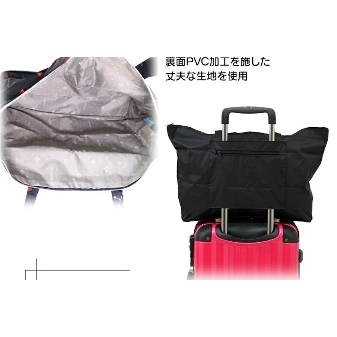 【一草一木】miffy米菲兔與HAPITAS 聯名 折疊式旅行袋 17L 方便收納 登機箱 波士頓包 出國必備 多色可選-細節圖4