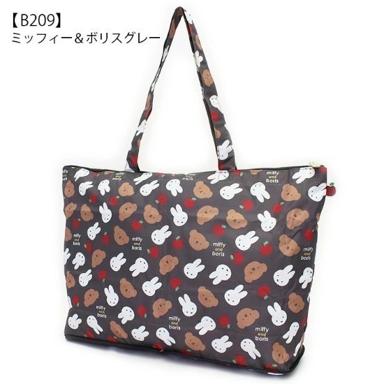 【一草一木】miffy米菲兔與HAPITAS 聯名 折疊式旅行袋 17L 方便收納 登機箱 波士頓包 出國必備 多色可選-細節圖6