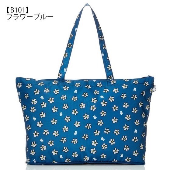 【一草一木】miffy米菲兔與HAPITAS 聯名 折疊式旅行袋 17L 方便收納 登機箱 波士頓包 出國必備 多色可選-規格圖11