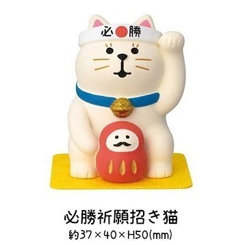 【一草一木】DECOLE必勝祈願招財貓 招福貓 達摩 合格 Concombre 達摩娃娃 必勝貓咪 考試 送禮-細節圖3
