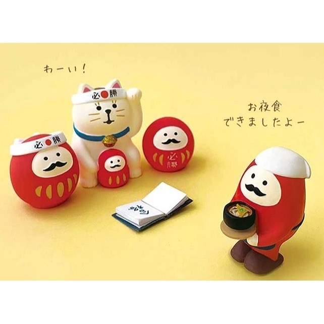 【一草一木】DECOLE必勝祈願招財貓 招福貓 達摩 合格 Concombre 達摩娃娃 必勝貓咪 考試 送禮-細節圖7