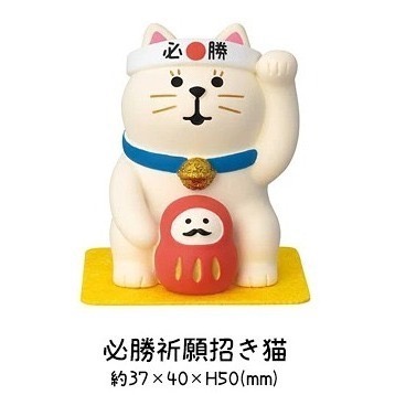 【一草一木】DECOLE必勝祈願招財貓 招福貓 達摩 合格 Concombre 達摩娃娃 必勝貓咪 考試 送禮-規格圖8