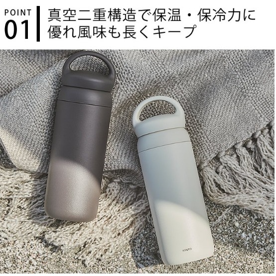 【一草一木】KINTO 手提式保溫瓶 500ml 魔法瓶 保溫保冷 超輕量 日本版 送禮 生日 簡約風格-細節圖3