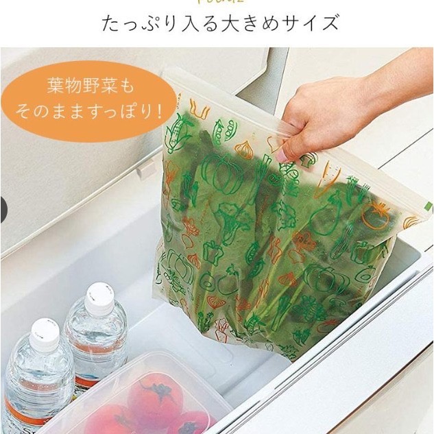 【一草一木】COGIT 米糠材質蔬果日本製 夾鏈袋 保鮮袋 8入 延長新鮮度 可重複使用  蔬菜收納袋-細節圖5