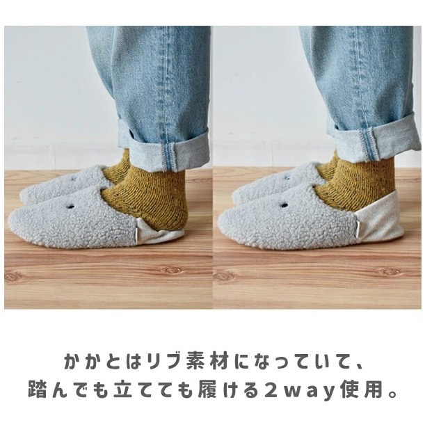 【一草一木】pegoppa 微笑眼睛毛毛拖鞋 室內拖鞋 採腳拖鞋 保暖拖鞋 兩種尺寸 冬天拖鞋 多色可選-細節圖2