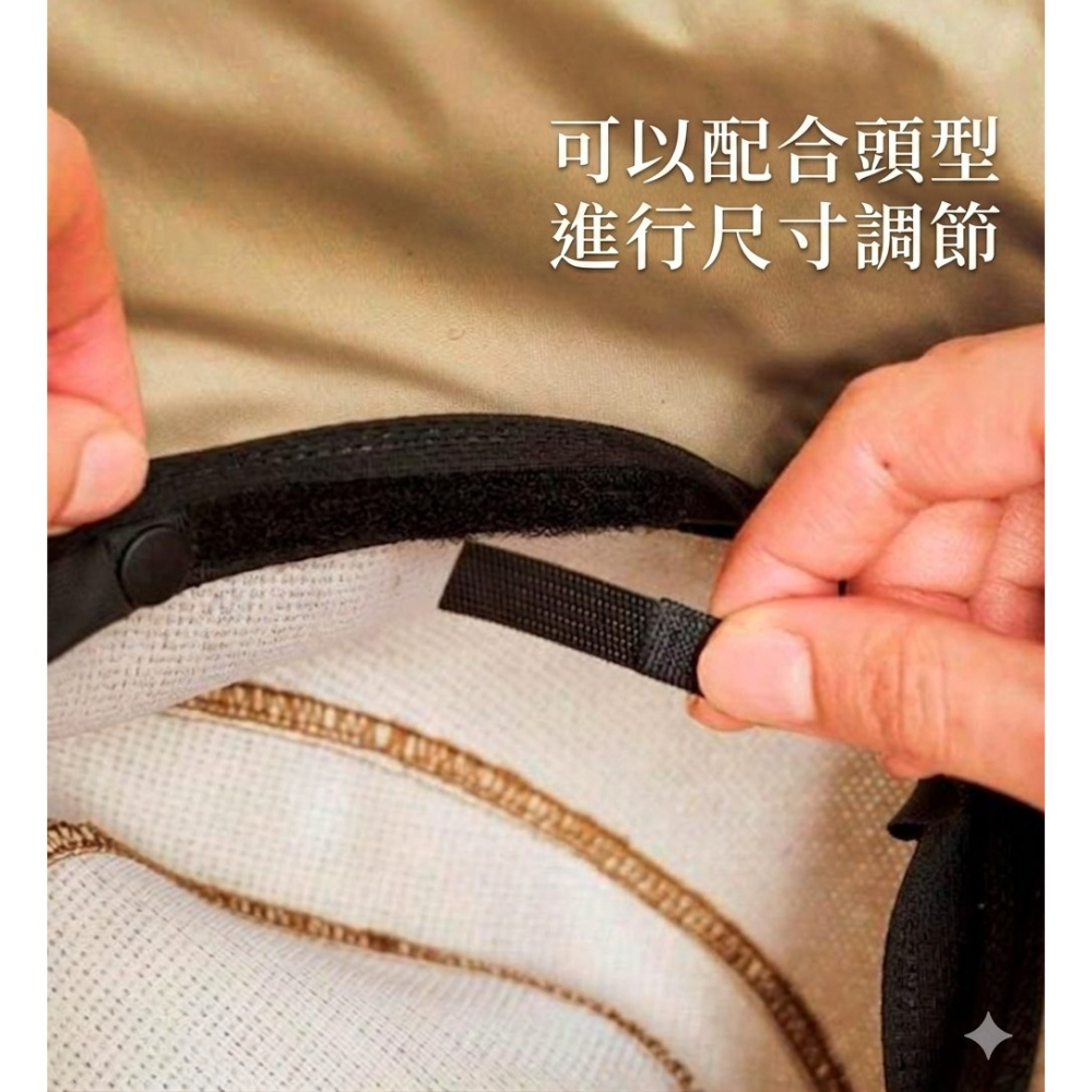 【一草一木】COGITprecious 遮陽帽 帽子 99% UV CUT 涼感 可折 透氣 可調頭圍 寬帽沿 吸水速乾-細節圖7