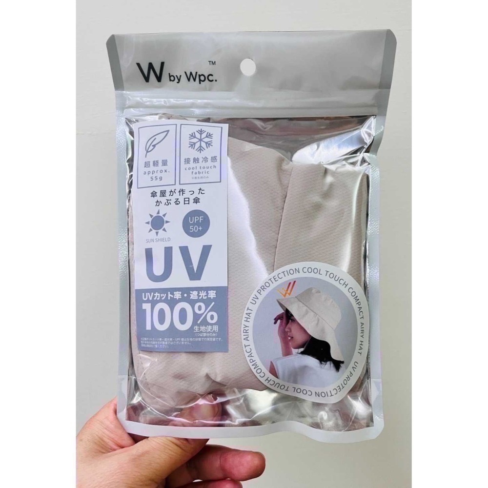 【一草一木】Wpc.日本高品質 遮陽帽 100%抗UV 防曬 涼感 防飛繩 超輕量 可調帽圍 好收納 可洗 帽子-細節圖7