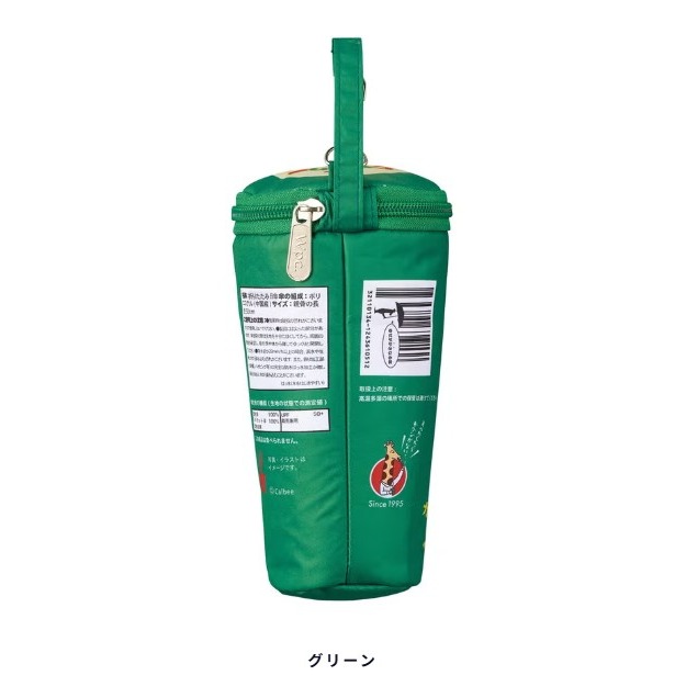 【一草一木】Wpc. Calbee雨傘 卡樂比薯條聯名 傘袋筆袋雙用 折傘 陽傘 晴雨兩用 100%抗UV 傘底黑膠-細節圖3