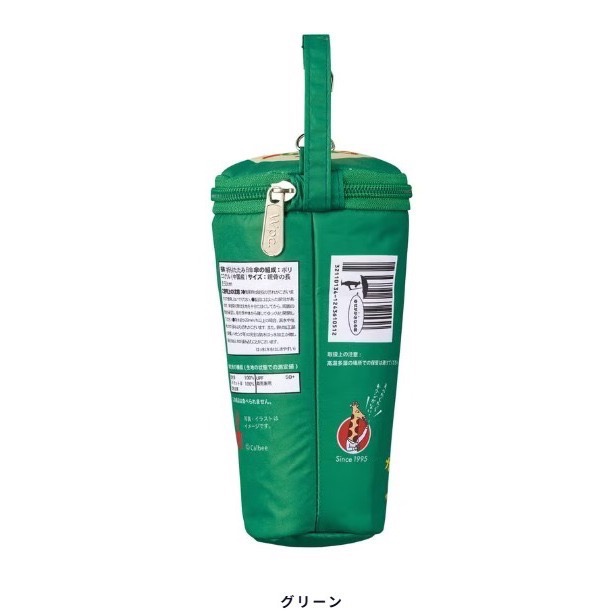 【一草一木】Wpc. Calbee雨傘 卡樂比薯條聯名 傘袋筆袋雙用 折傘 陽傘 晴雨兩用 100%抗UV 傘底黑膠-細節圖3