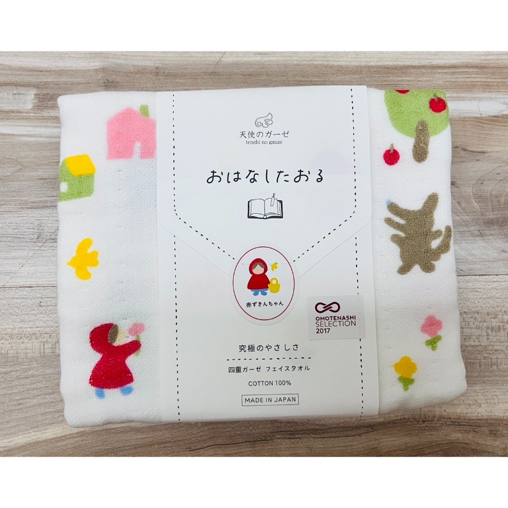 【一草一木】日本製 天使之紗 大阪泉州 無燃系四重紗 方巾 毛巾 洗臉毛巾 小紅帽 桃太郎 紗布手帕 包頭巾 浴巾-規格圖11