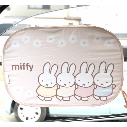 【一草一木】Miffy 米飛車用 遮陽板 黑膠 防曬 車內降溫 側窗遮陽傘 旋轉式 免吸盤 好收納 一組兩片-細節圖5
