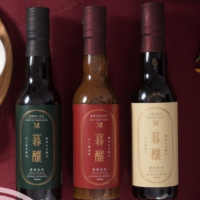 【暮朝食粹】暮釀手作純釀醬油六入組 非基改黃豆 無農藥殘留 無甜味劑 無焦糖色素-細節圖3