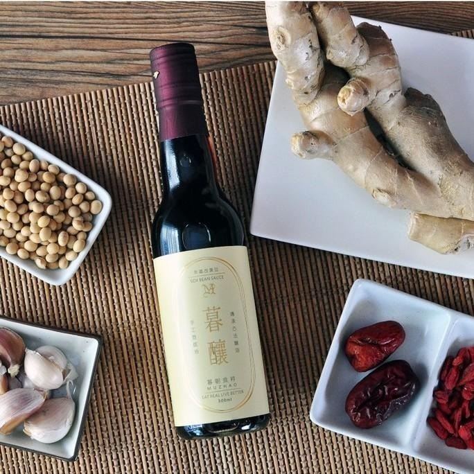 【暮朝食粹】暮釀手作純釀醬油六入組 非基改黃豆 無農藥殘留 無甜味劑 無焦糖色素-細節圖5