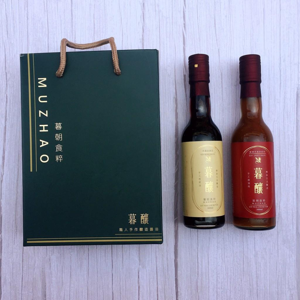 【暮朝食粹】暮釀手工純釀造醬油雙入禮盒-壺底油 油膏 300ML 非基改黃豆 無重金屬及農藥殘留 中秋節 水餃沾醬-細節圖2