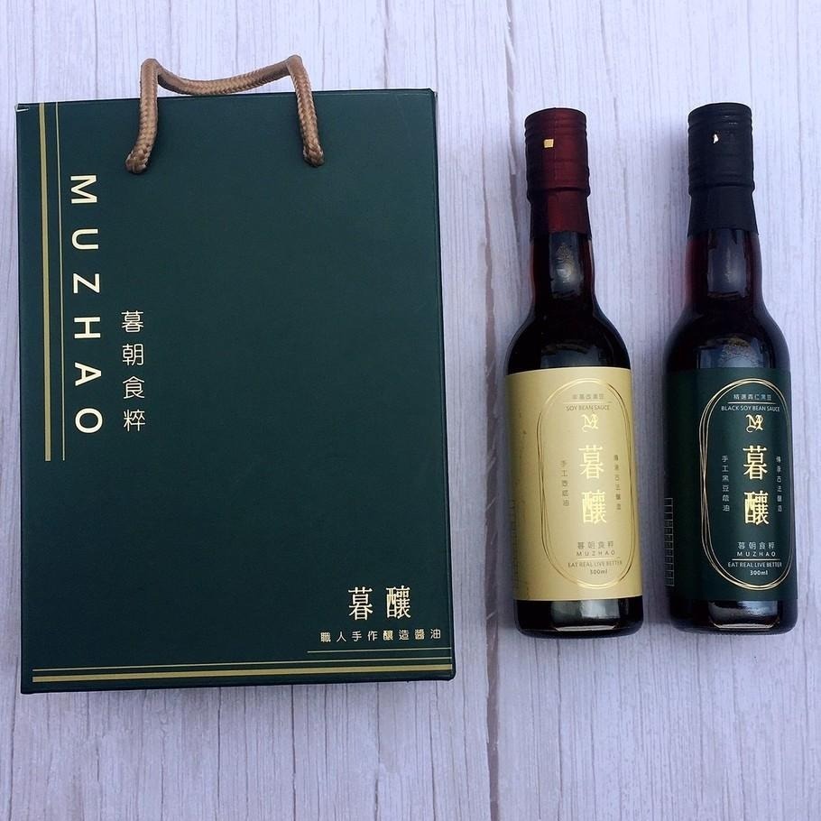 【暮朝食粹】手工純釀造醬油雙入禮盒(黑豆蔭油+壺底油) 無農藥及重金屬殘留 不含焦糖色素及甜味劑 無基因改造-細節圖3