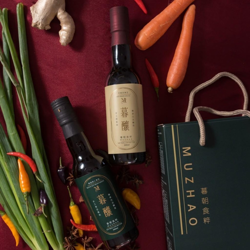 【暮朝食粹】手工純釀造醬油雙入禮盒(黑豆蔭油+壺底油) 無農藥及重金屬殘留 不含焦糖色素及甜味劑 無基因改造-細節圖4