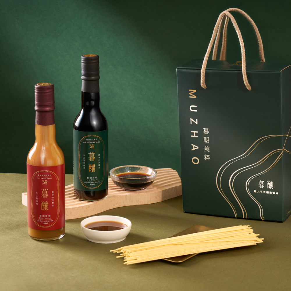 【暮朝食粹】暮釀手作純釀醬油拌麵禮盒 300ML 原豆釀造 無化學添加及焦糖調色 無農藥及重金屬殘留-細節圖5