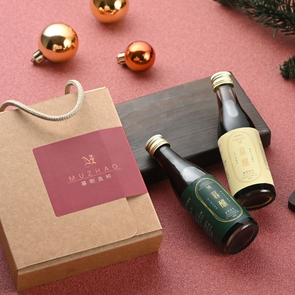 【暮朝食粹】小暮釀手作純釀醬油旅行禮盒  50ML 3入 婚禮小物 水餃沾醬 入厝禮 喝茶禮-規格圖11