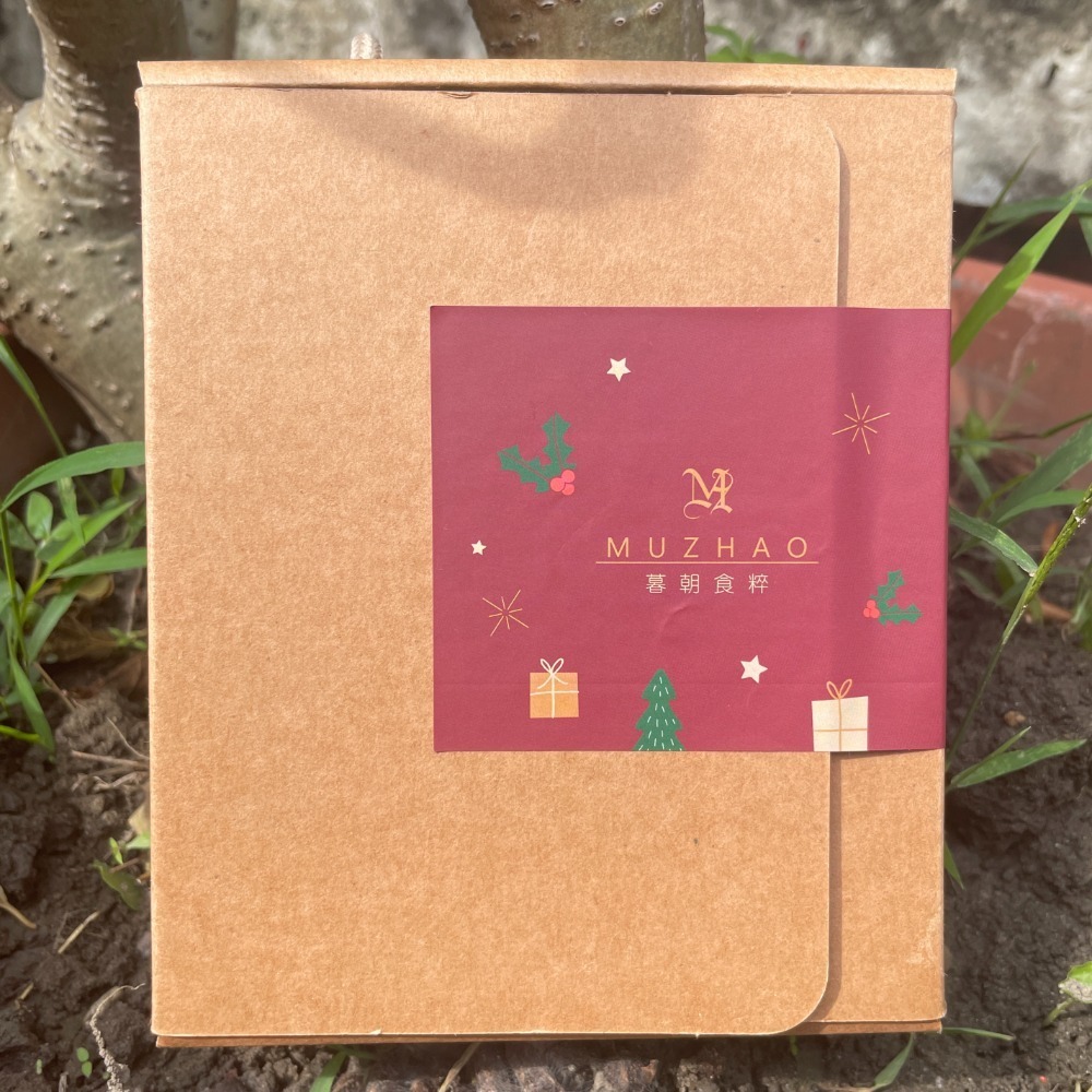 【暮朝食粹】小暮釀手作純釀醬油旅行禮盒  50ML 3入 婚禮小物 水餃沾醬 入厝禮 喝茶禮-規格圖11