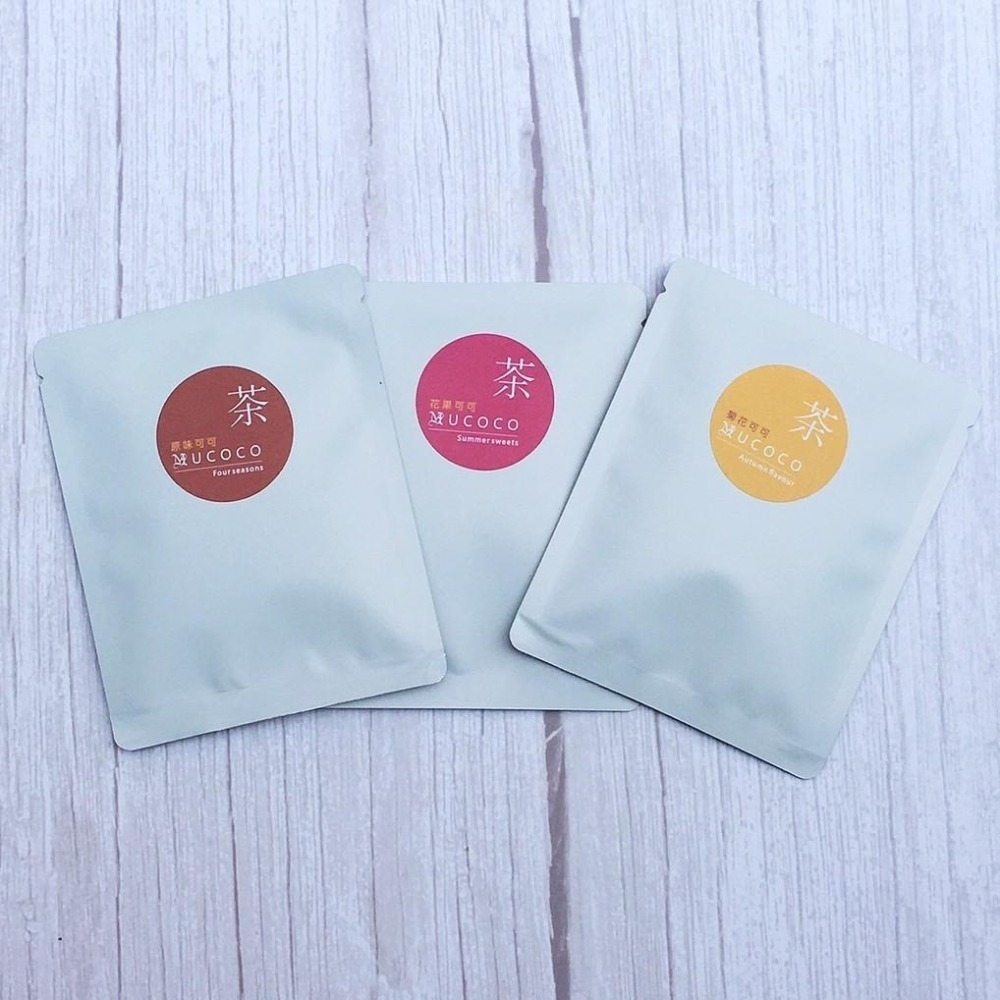 【暮朝食粹】Mucoco 莊園可可堅果茶包單包體驗  婚禮小物 桌上禮 活動禮 零卡路里 無化學添加-細節圖2