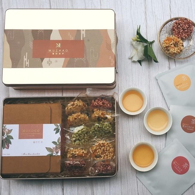 【暮朝食粹】莊園可可茶 醬香米餅玫瑰金禮盒 米香 喝茶禮 入厝禮 端午節禮盒-細節圖3