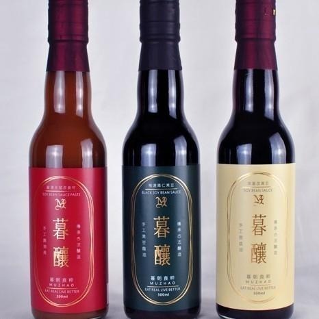 【暮朝食粹】暮釀手作純釀醬油三入組 (黑豆醬油/黃豆醬油/油膏) 300ML 非基改黃豆 無農藥殘留-細節圖4