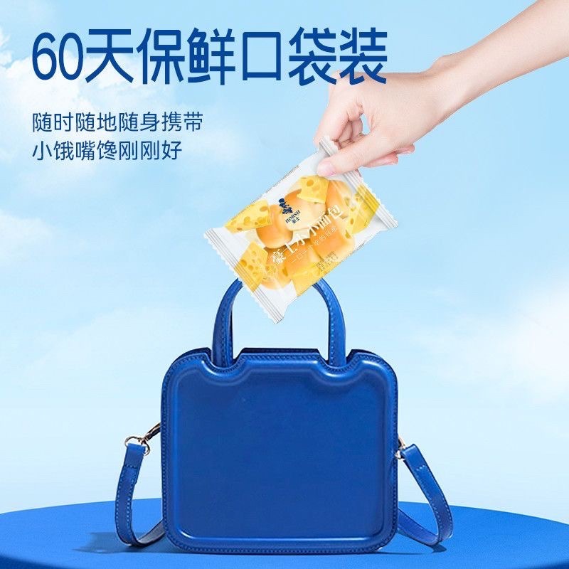 豪士小麵包-細節圖3