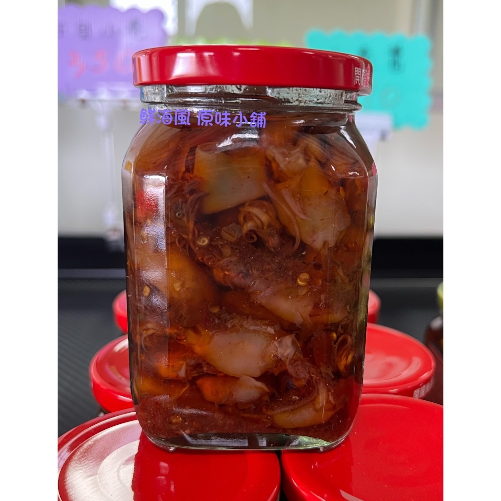 澎湖名產 澎湖特產 《佳味  椒麻Q卷》-細節圖4