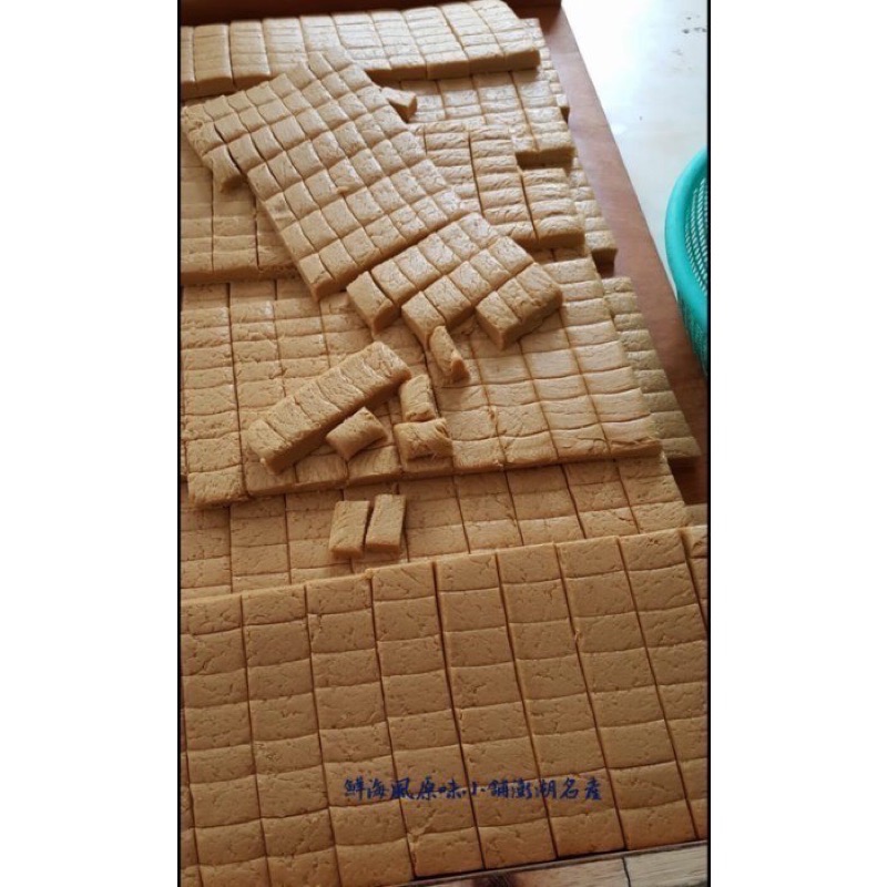 老字號-澎湖名產《正義花生酥300g》需預定-細節圖2