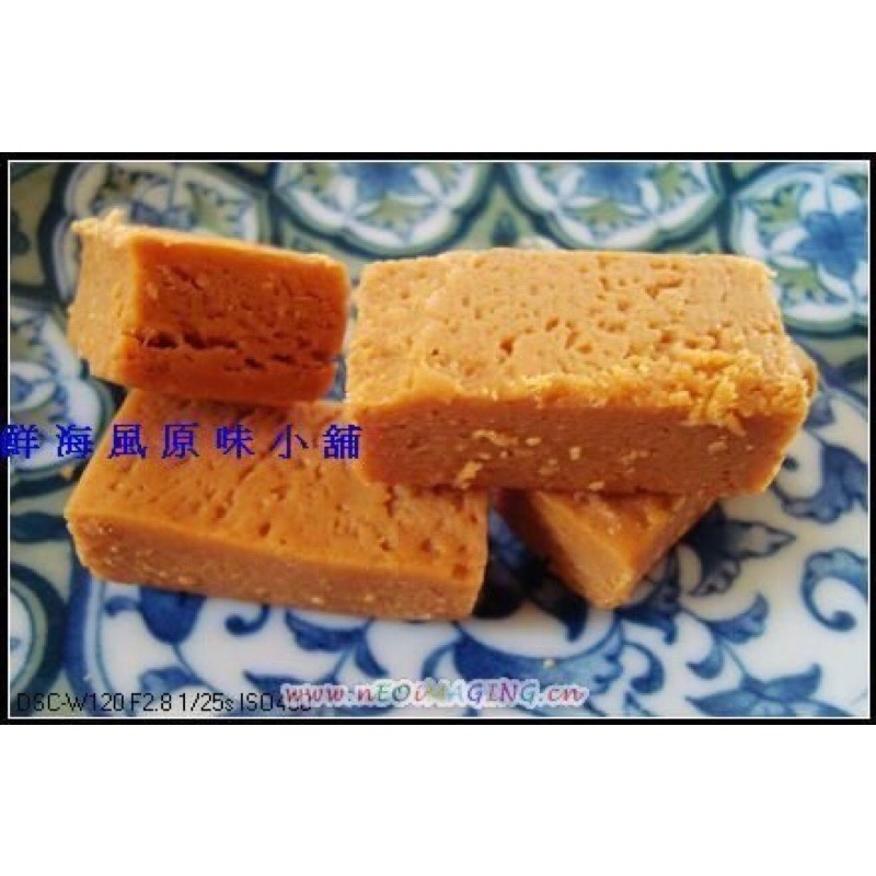 老字號-澎湖名產《正義花生酥300g》需預定-細節圖3