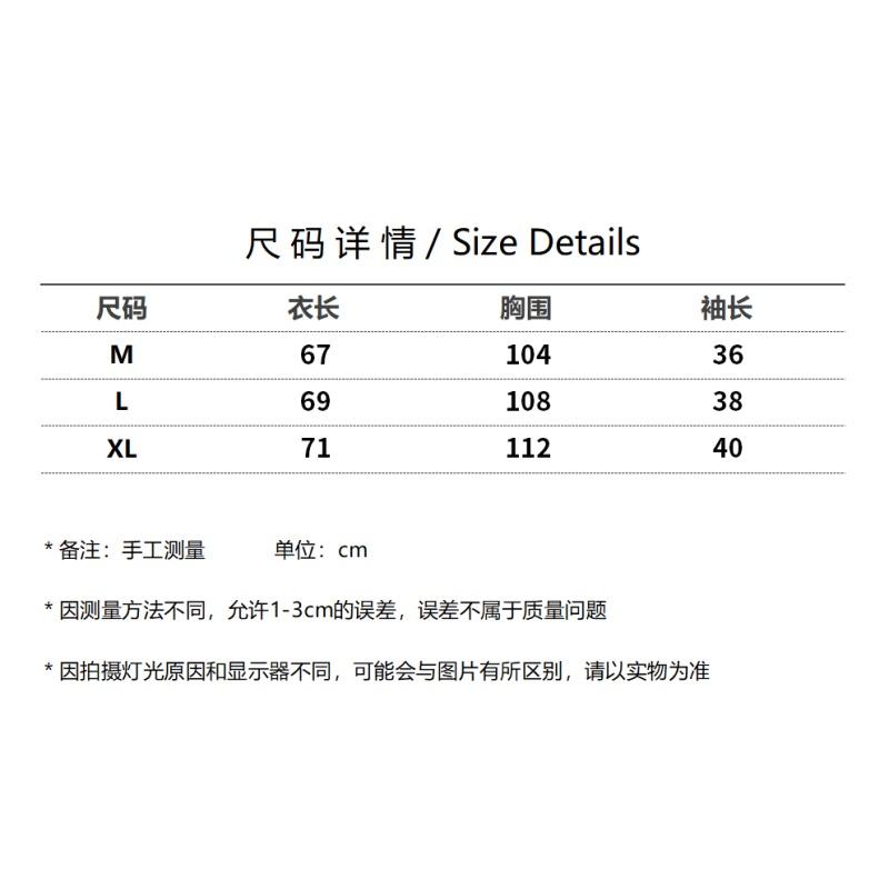 『A-bao』100%純棉 兔子印花插肩短袖T恤女 韓版圓領寬鬆上衣 加大尺碼OVERSIZE衣服女-細節圖4