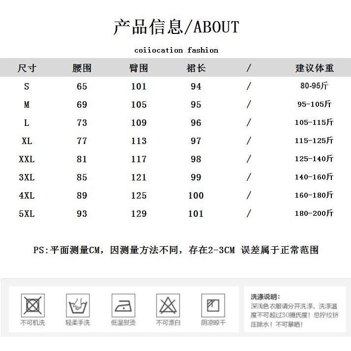 『A-bao』*實拍!新款大碼女裝 韓版牛仔背帶中長款連衣裙 加大尺碼女生衣著-細節圖9