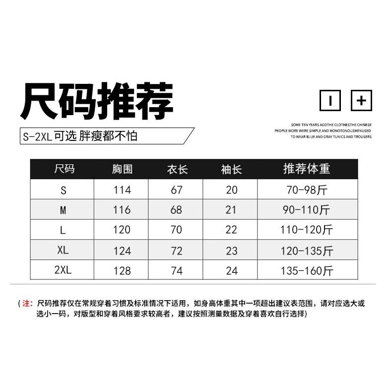 復古港風油畫印花短袖襯衫女 夏季新款設計感小眾扎染上衣-細節圖9